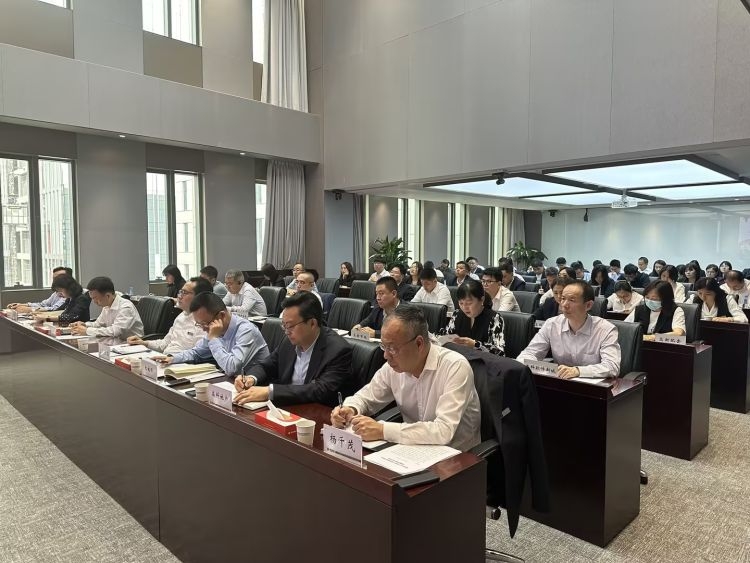 永利集团304手机版集团组织开展《中国共产党纪律处分条例》专题培训